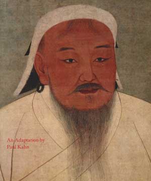 kublai khan by liu kuan-tao (yuan dynasty, ca. 1280 ad)